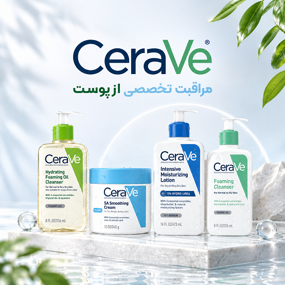 اسلایدر-5-copy